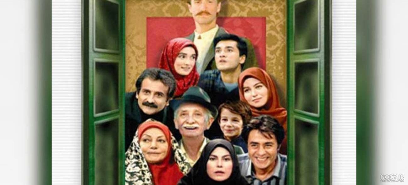 عکس بازیگران خانه سبز