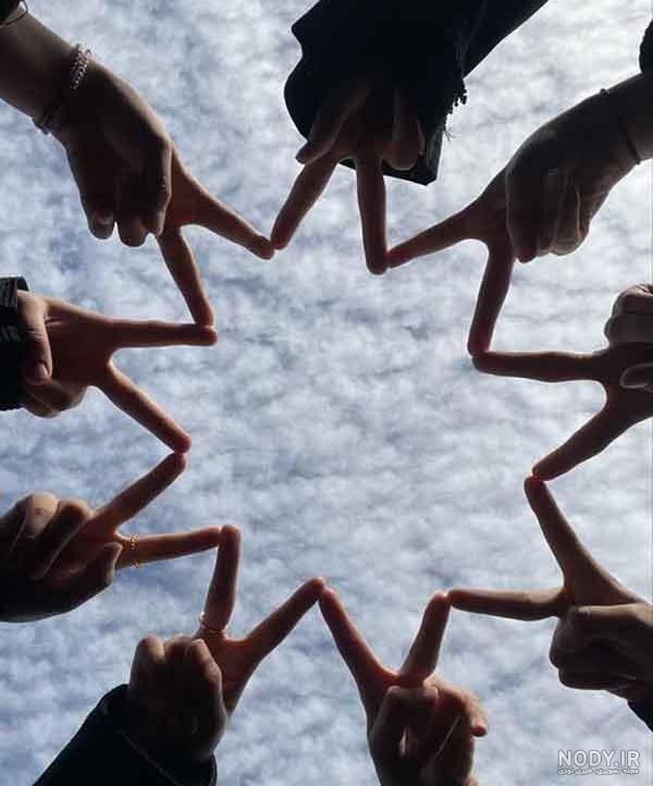 عکس برای پروفایل گروه دوستانه پسرانه خفن عکس برای پروفایل گروه دوستانه پسرانه خفن