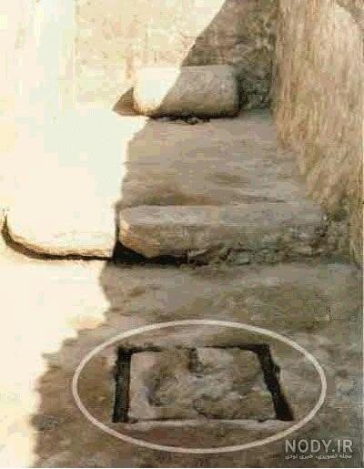 عکس خانه حضرت فاطمه - عکس نودی