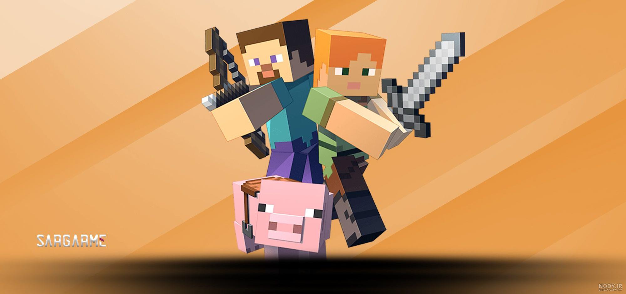 عکس خانه ماین کرافت ساده - عکس نودی عکس خانه ماین کرافت ساده - عکس نودی