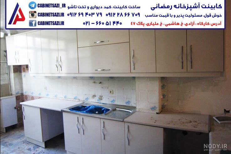 عکس رنگ سبز متالیک عکس رنگ سبز متالیک
