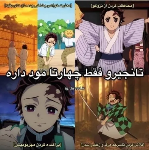 عکس سم شیطان کش عکس سم شیطان کش
