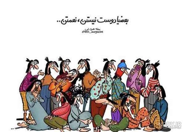 عکس پروفایل گروه دوستانه پسرانه خفن عکس پروفایل گروه دوستانه پسرانه خفن