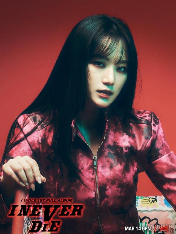 عکس های یوکی عضو گروه جی ایدل عکس های یوکی عضو گروه جی ایدل