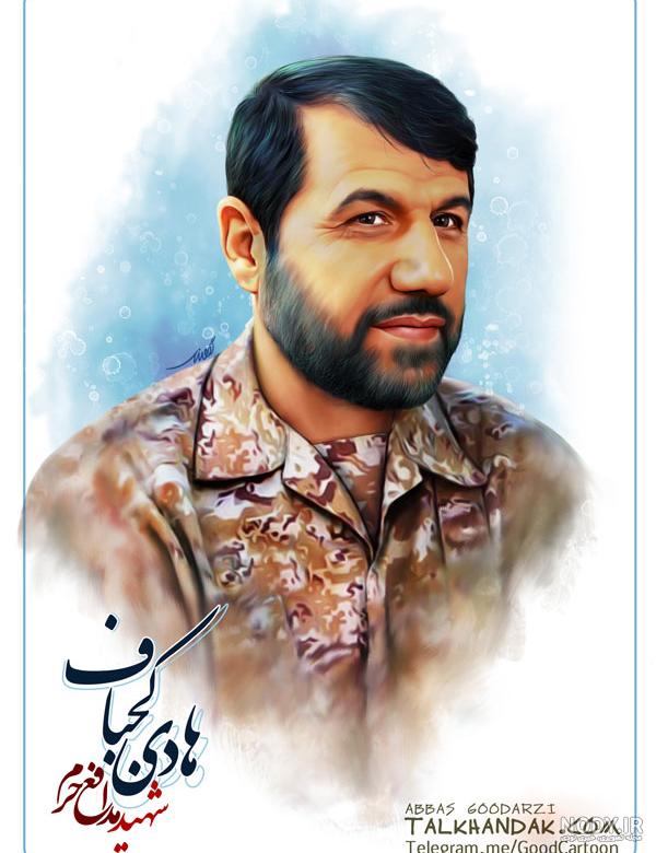 "غیررسمی 5" از روحیه جهادی رهبر انقلاب می‌گوید + عکس و فیلم