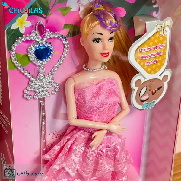 قیمت و خرید عروسک باربی lovely کد ba132 | چیچیلاس قیمت و خرید عروسک باربی lovely کد ba132 | چیچیلاس