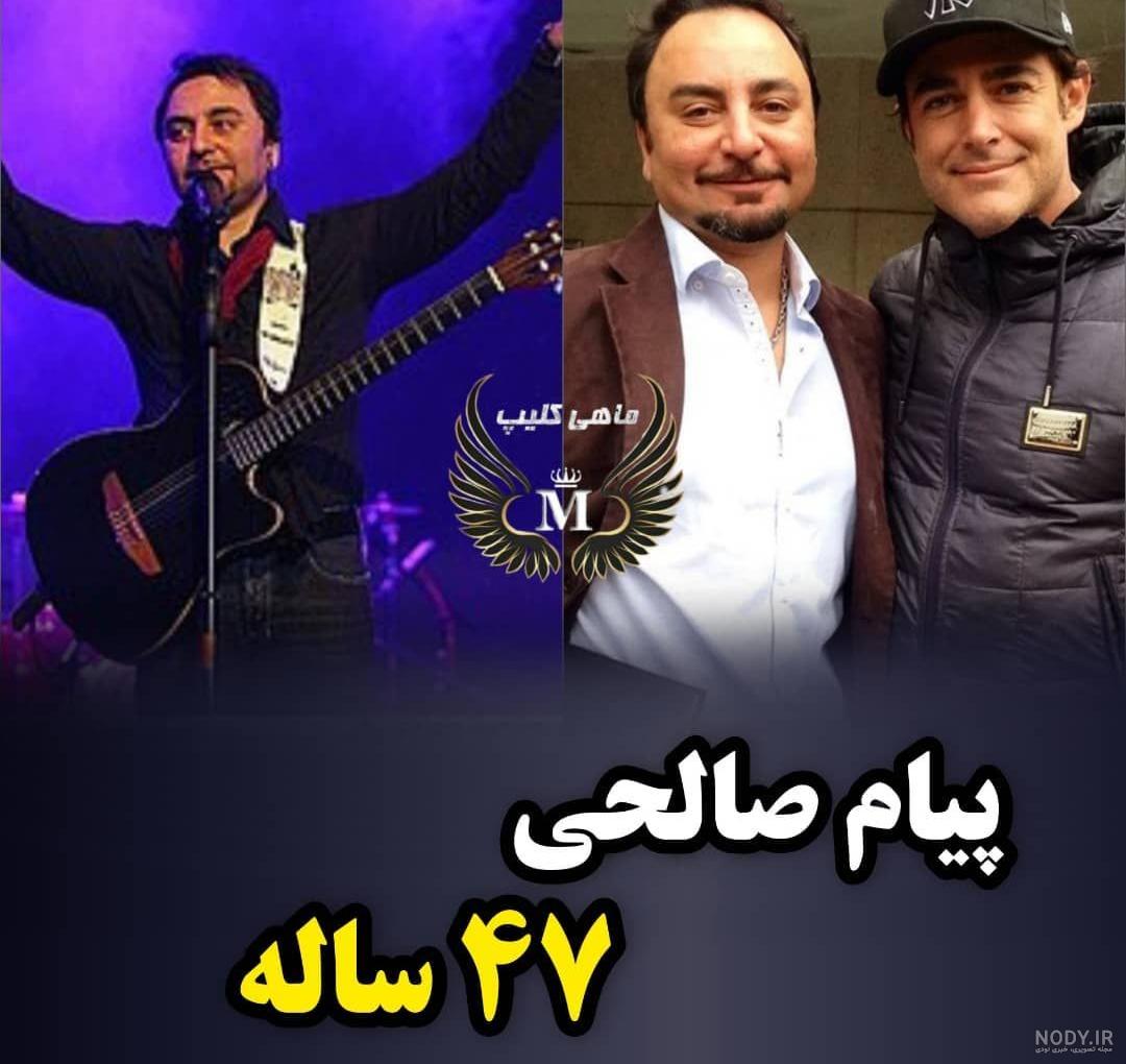 مصاحبه با دختران گروه آریان