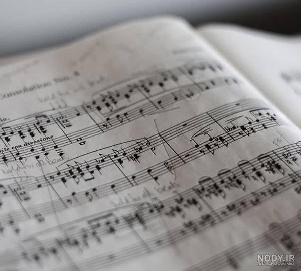 موزیک روز ! day music‎
