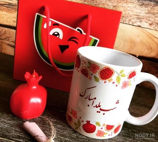 هدیه شب یلدا برای بچه ها - مناسب ترین هدایای شب یلدا - کادو شب یلدا