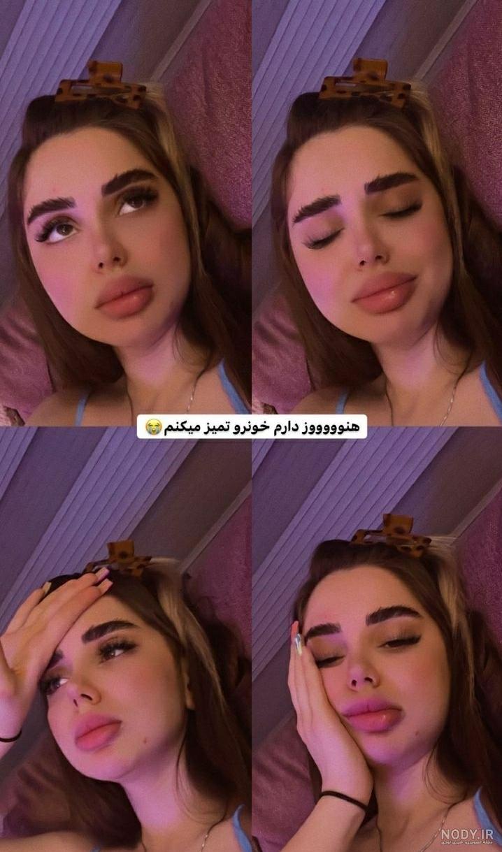 پست نیکا:)💜🌚 - عکس ویسگون