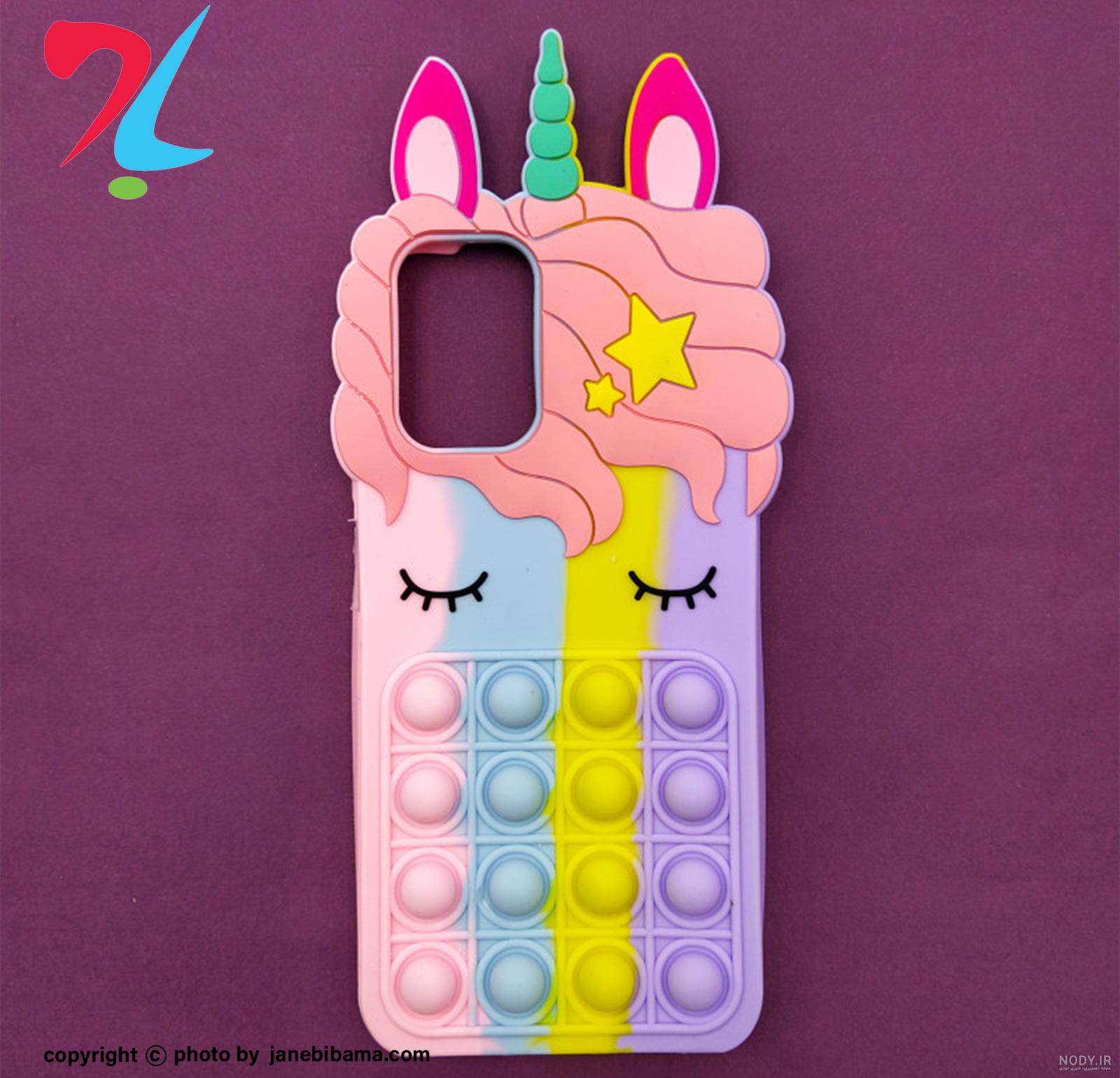 کاور طرح پاپتی تک شاخ یونیکورن مناسب برای گوشی موبایل سامسونگ Galaxy A13 4G کاور طرح پاپتی تک شاخ یونیکورن مناسب برای گوشی موبایل سامسونگ Galaxy A13 4G