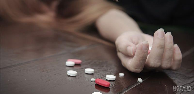 🥇️ متادون قرص خوراکی 20 mg - METHADONE | سلامتی 24 🥇️ متادون قرص خوراکی 20 mg - METHADONE | سلامتی 24
