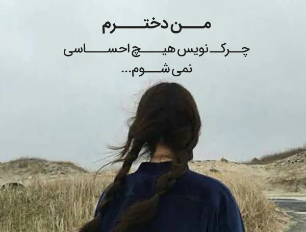 ارزش ها و خطوط قرمز ارزش ها و خطوط قرمز