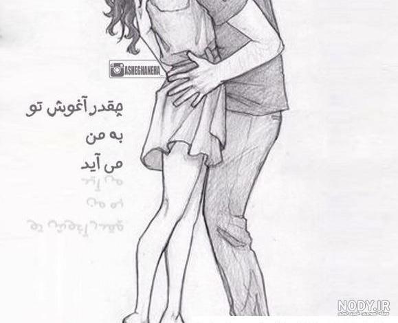 اموزش نقاشی دختر و پسر عاشقانه ساده