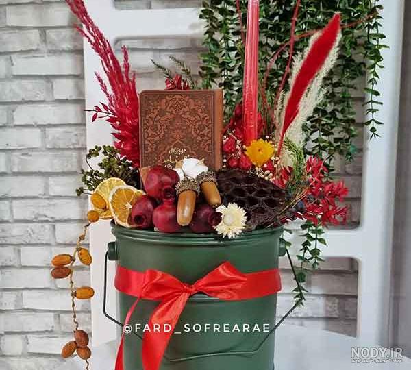 ایده چیدمان یلدای عروس