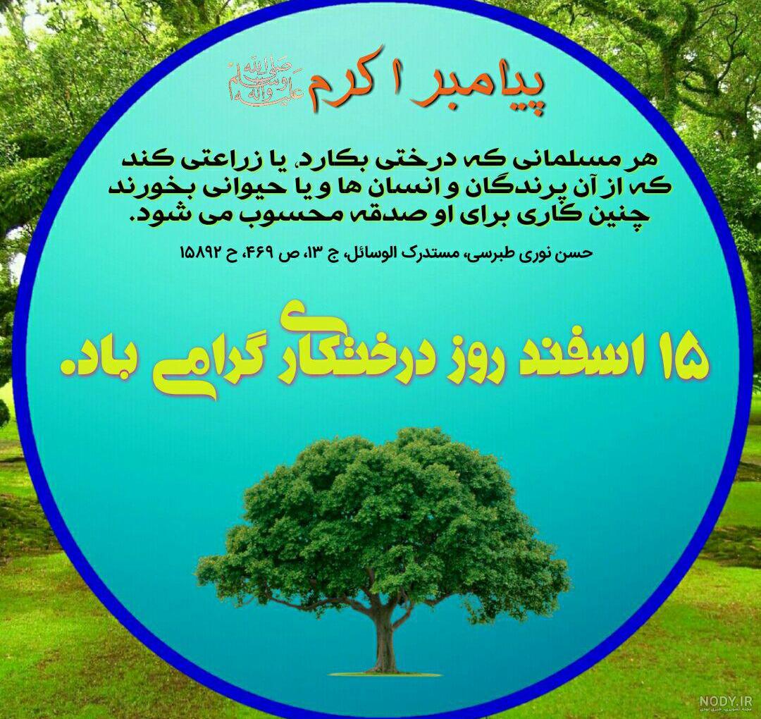 به لر بودنم افتخار میکنم - سایت لرم، پایگاه دوستداران خرم آباد به لر بودنم افتخار میکنم - سایت لرم، پایگاه دوستداران خرم آباد