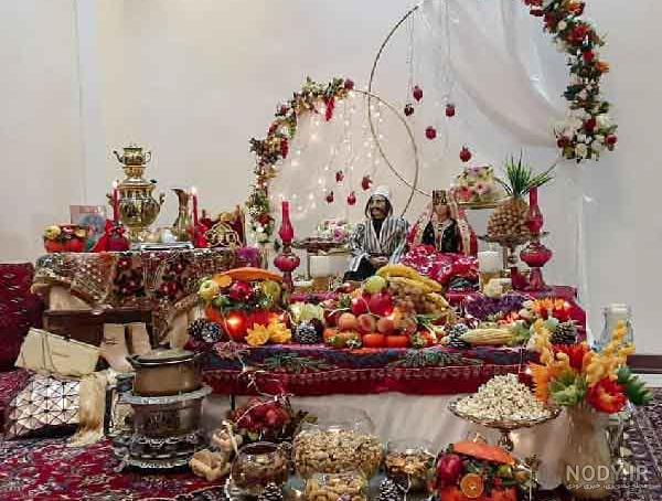 جذاب‌ترین طرح‌ها برای تزیین یلدایی عروس؛ الهام از فرهنگ ایرانی