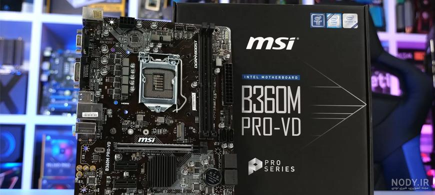 خرید مادربرد ایسوس ASUS Z270-AR مناسب پردازنده های نسل 6 و7 اینتل - آرون  کامپیوتر