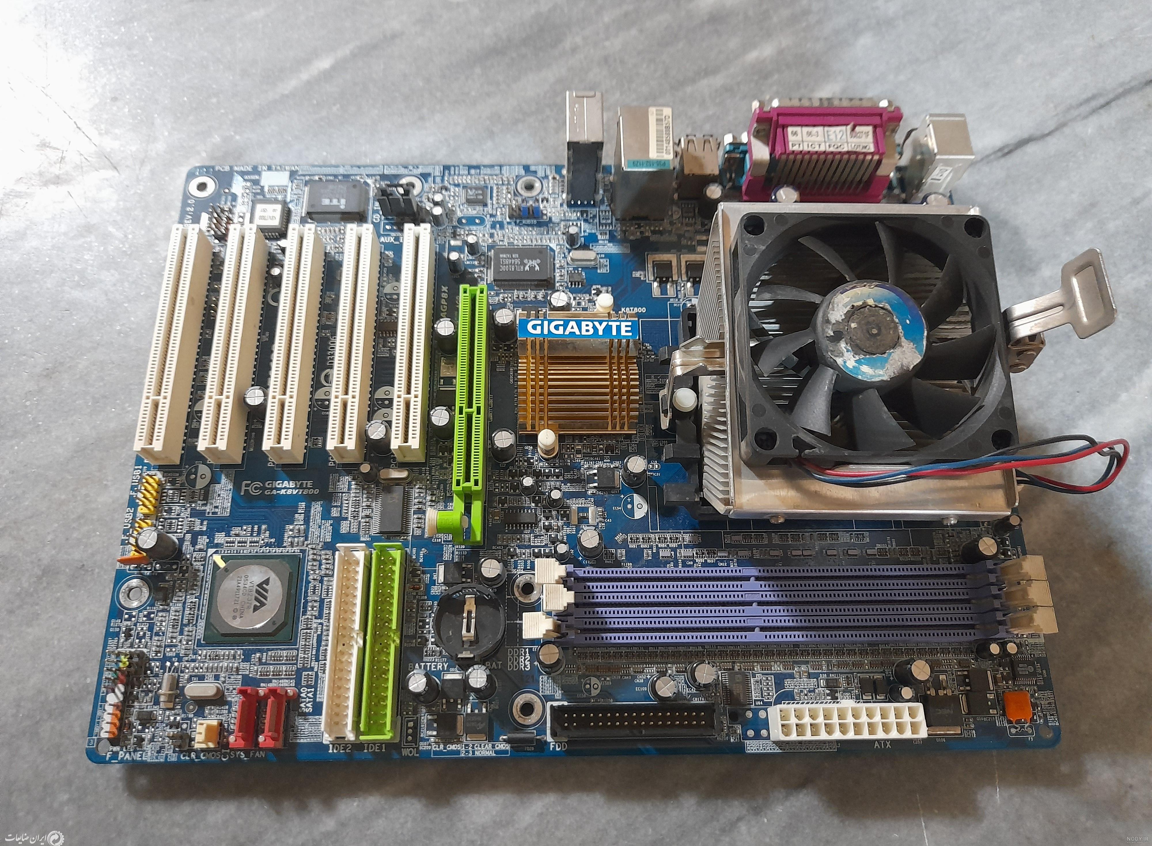 خرید مادربرد بیو استار مدل Z590MHP خرید مادربرد بیو استار مدل Z590MHP