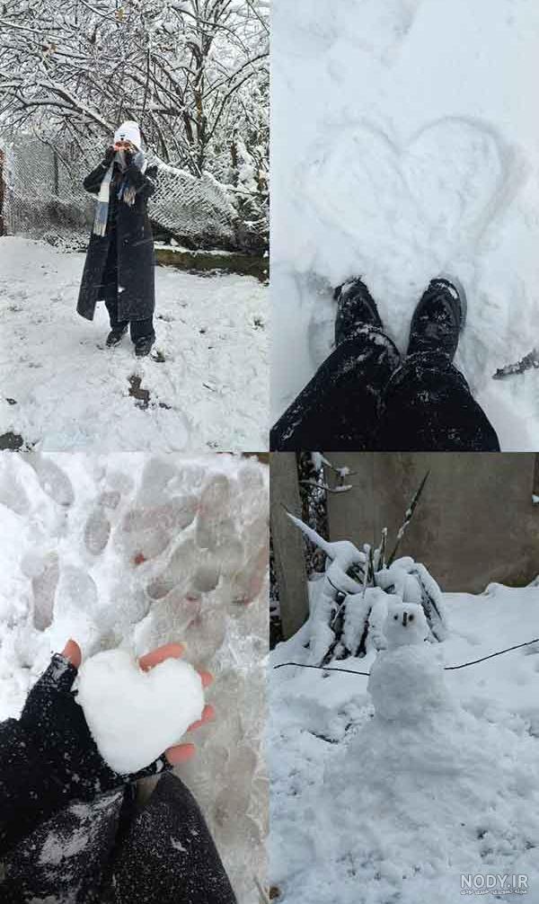 عکس برفی دونفره