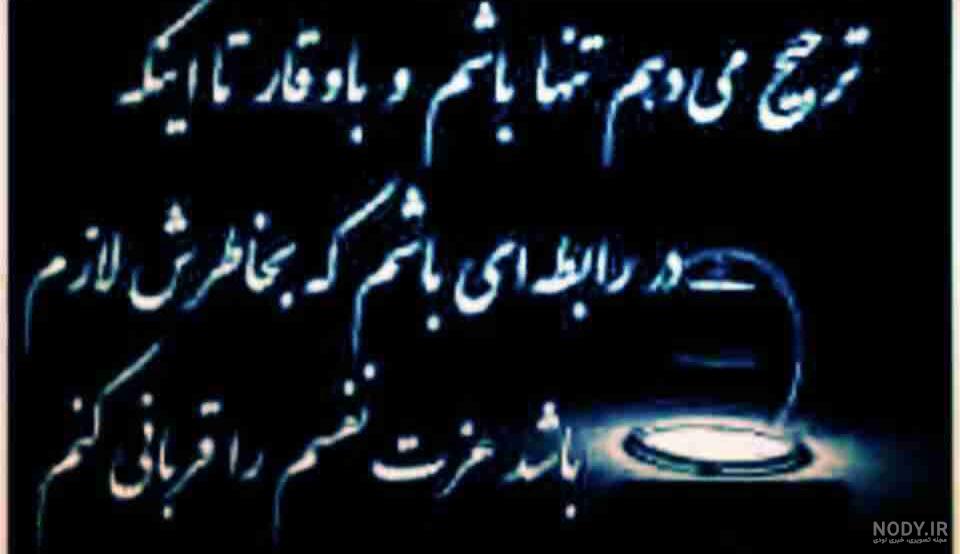 لنزور لنزور
