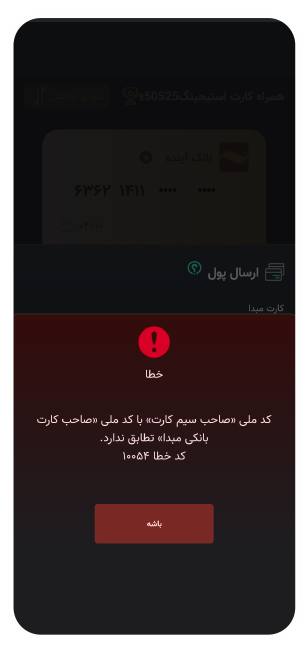 متن من یه دخترم با جملات سنگین و مغرورانه برای دختران متن من یه دخترم با جملات سنگین و مغرورانه برای دختران