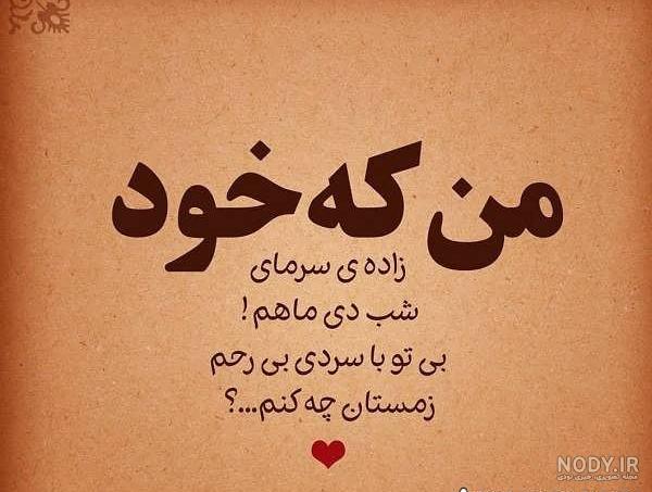 من یک دخترم:) - عکس ویسگون من یک دخترم:) - عکس ویسگون