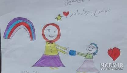نقاشی روز مادر آسان