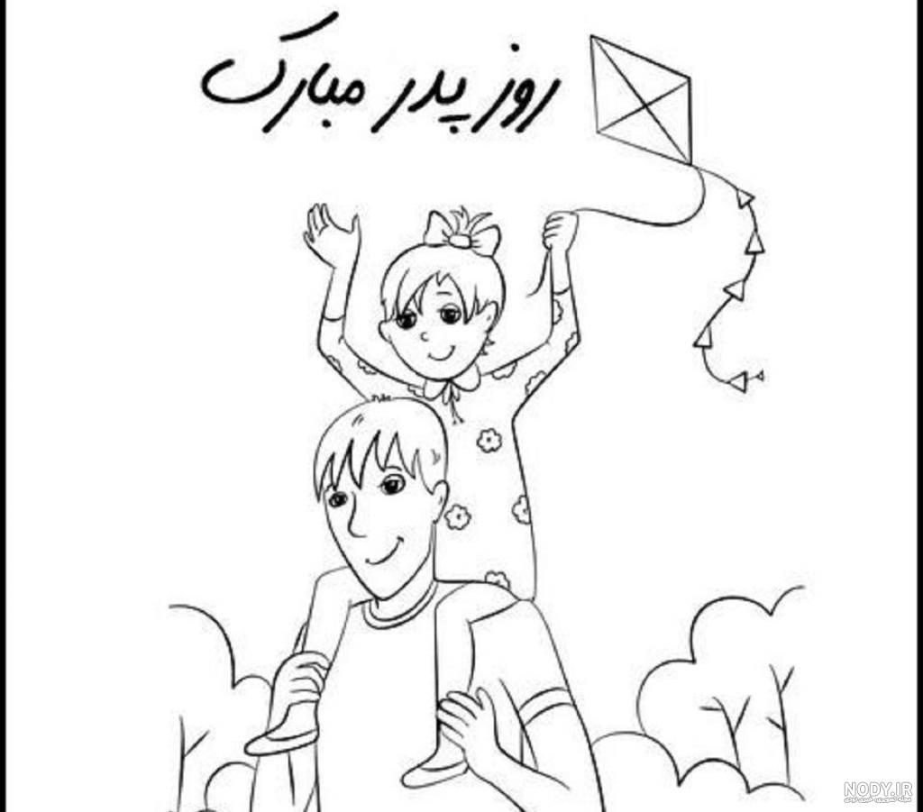نقاشی روز پدر آسان و کودکانه