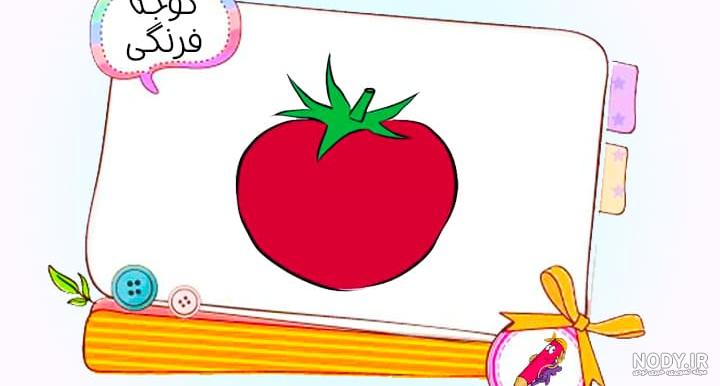 نقاشی ساده غذا پختن نقاشی ساده غذا پختن