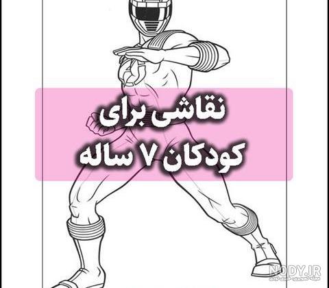 نقاشی فانتزی بامزه خوراکی - عکس نودی نقاشی فانتزی بامزه خوراکی - عکس نودی