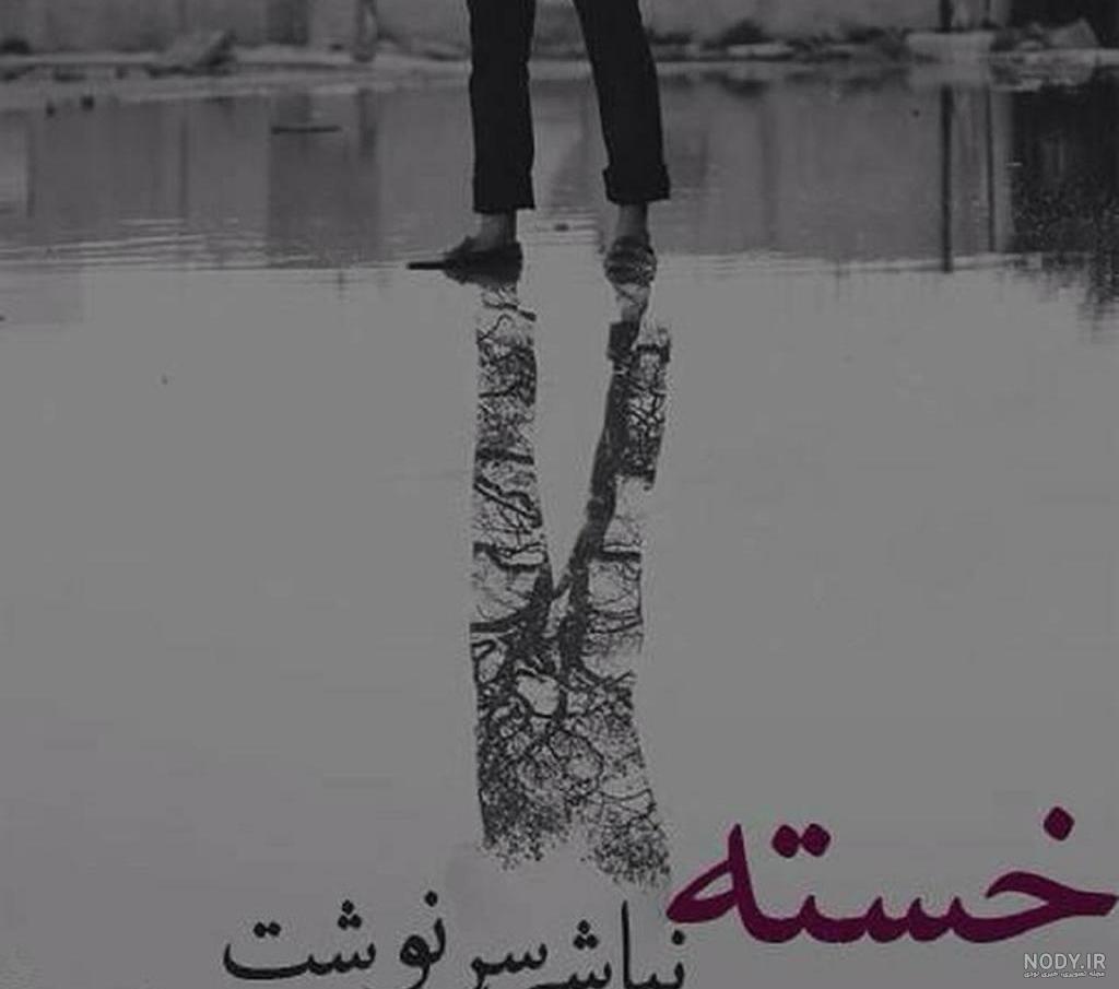 استوری های عاشقانه خاص (جدید 2024) | چی‌ تکست