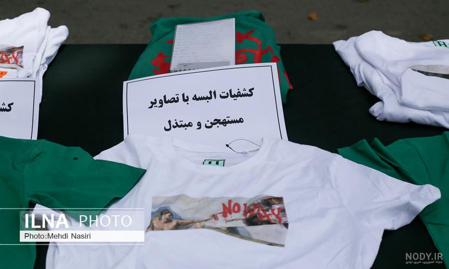 این اولین توضیح راجع به نقاشی آفرینش انسان هست . این بحث سه تا پست دیگه طول میکشه که در ادامه براتون میذاریم . این اولین توضیح راجع به نقاشی آفرینش انسان هست . این بحث سه تا پست دیگه طول میکشه که در ادامه براتون میذاریم .