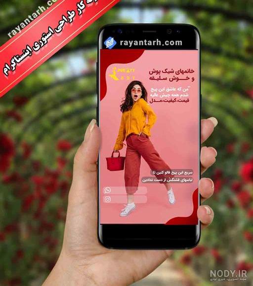 ترکیب تصویر و نوشته در طراحی — یک راهنمای جامع – فرادرس - مجله‌