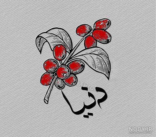 دانلود برنامه عکس نوشته ساز اندروید | بازار