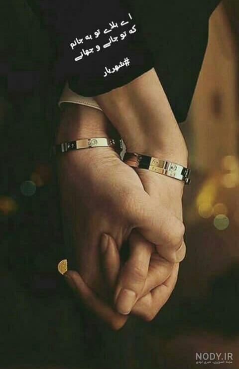 عکس نوشته اشعار سعدی برای پروفایل + مجموعه شعر عاشقانه و زیبای شاعر معروف عکس نوشته اشعار سعدی برای پروفایل + مجموعه شعر عاشقانه و زیبای شاعر معروف