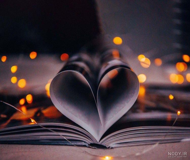 عکس نوشته های عاشقانه جدید برای پروفایل