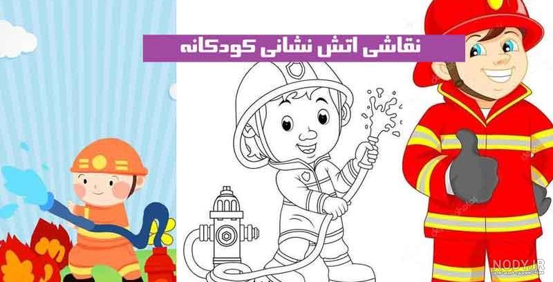 مراحل کشیدن نقاشی دختربچه مراحل کشیدن نقاشی دختربچه