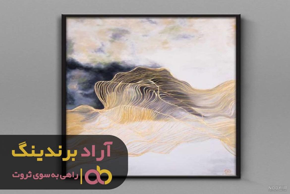 نقاشی بازرگان ثروتمند نقاشی بازرگان ثروتمند