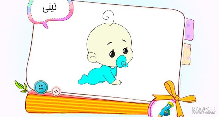 نقاشی جدید ساده پسرانه سونیک نقاشی جدید ساده پسرانه سونیک