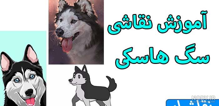 How to draw animals - Easy animal drawings - Cute and cool styles How to draw animals - Easy animal drawings - Cute and cool styles