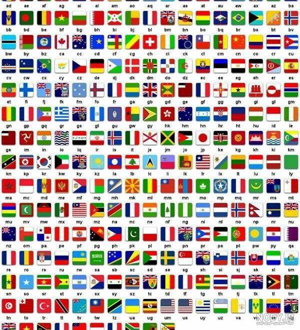 Iran Flag Wallpapers - Wallpaper Cave