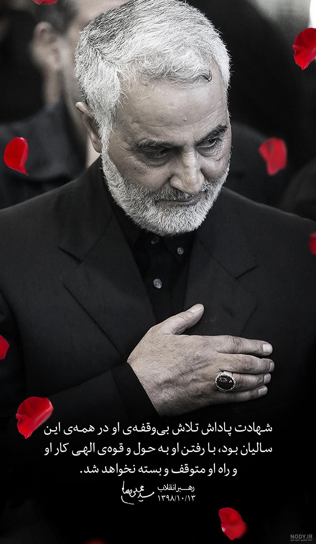 آخرین خبر | عکس/ تصاویر جدید از شهید رئیسی در کنار رهبر انقلاب و شهید حاج قاسم سلیمانی آخرین خبر | عکس/ تصاویر جدید از شهید رئیسی در کنار رهبر انقلاب و شهید حاج قاسم سلیمانی