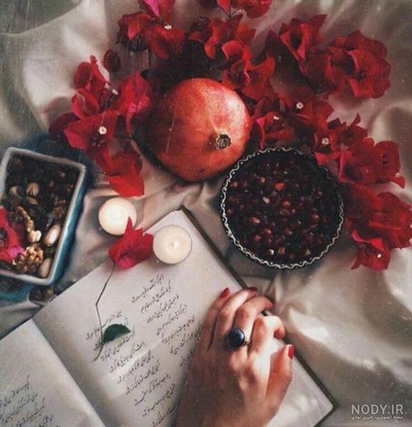 تزیین سفره شب یلدا برای عروس + 50 دیزاین جدید و مدرن