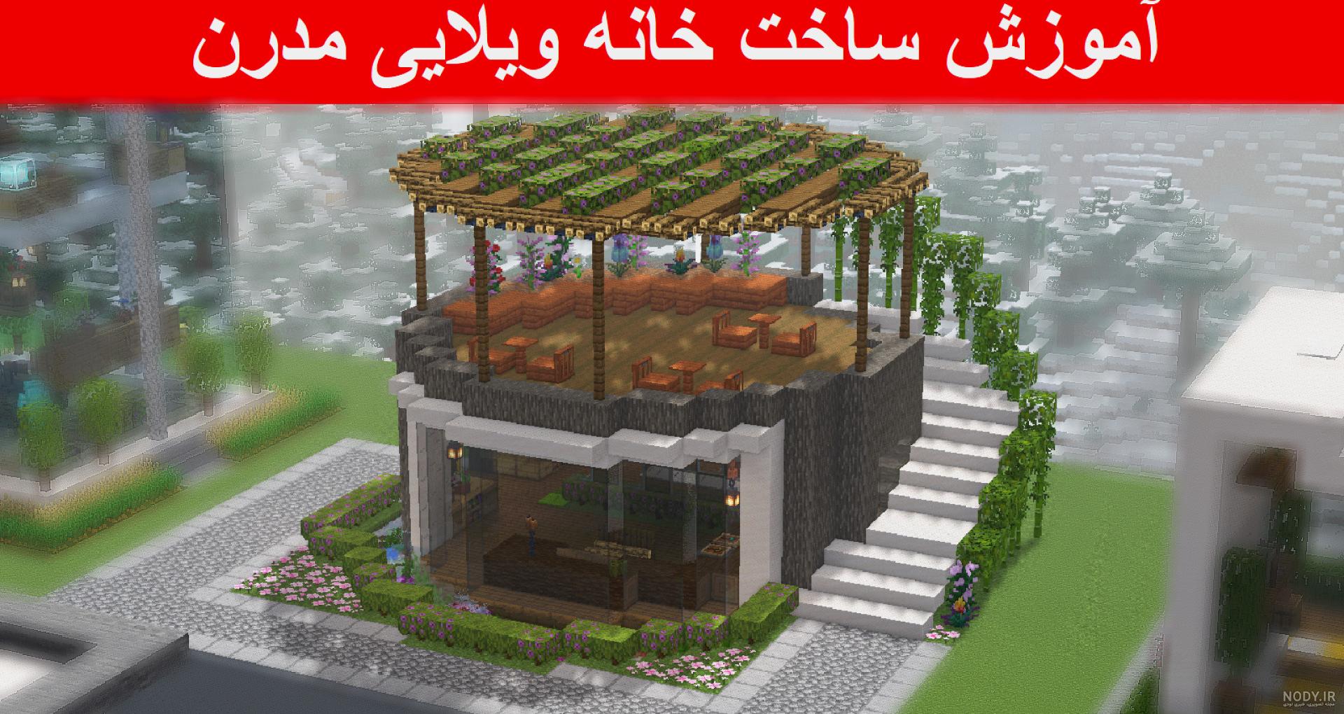 تعداد پرداخت‌کننده‌های مالیات بر خانه‌های خالی به 60 نفر نرسید! - ساختمان  آنلاین