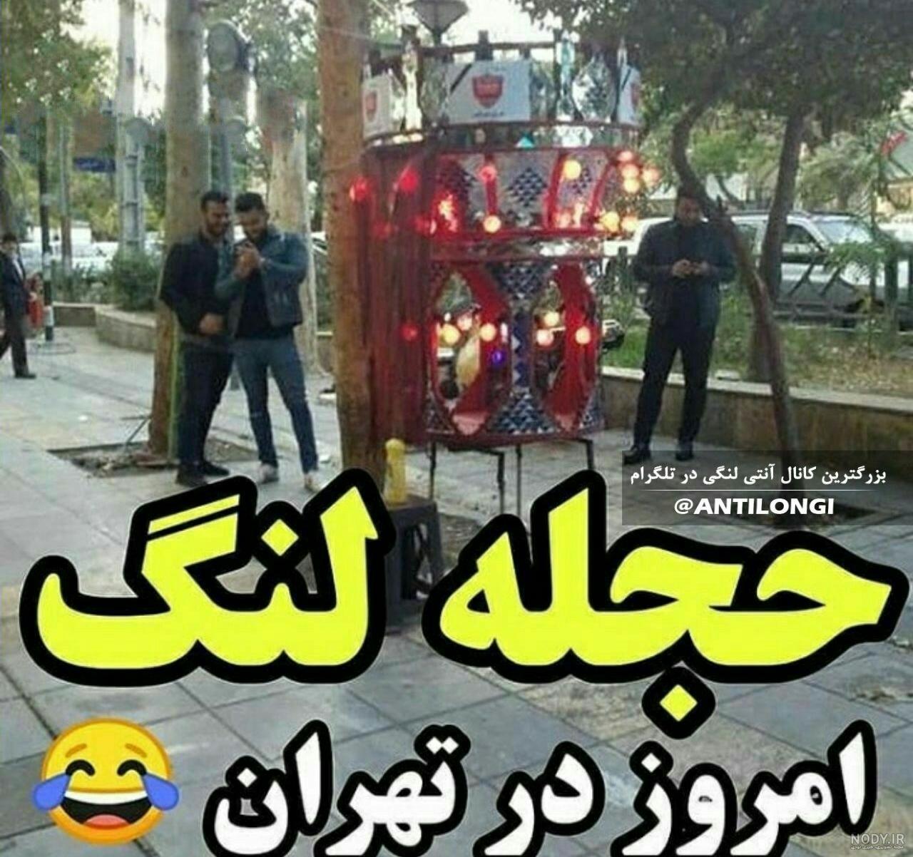 تیمورلنگ که بود؟ | قاتل یا نابغه جنگی؟ | زندگینامه تیمور لنگ - YouTube