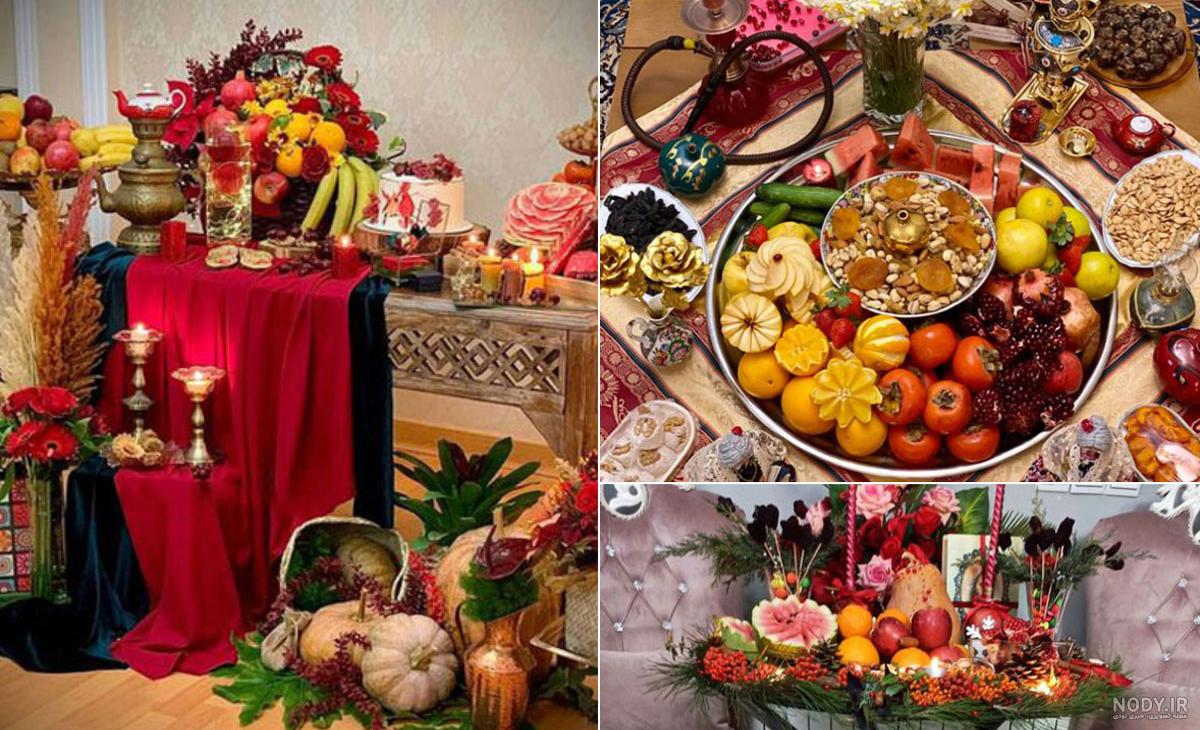 جذابترین ایده ها برای دکور شب یلدا 1402 | 65 عکس و فیلم آموزشی - دکورمگ