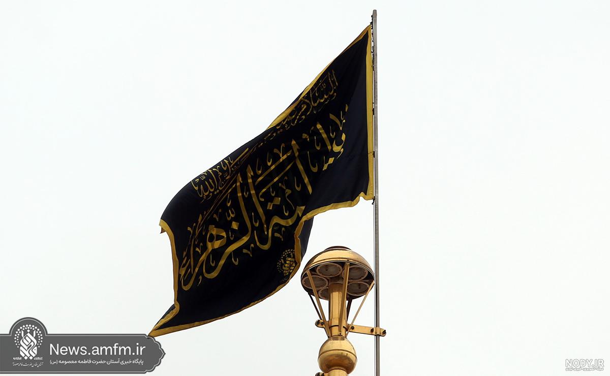 خرید اینترنتی پرچم پشت منبری ایام فاطمیه طرح حرم امام حسین (ع)