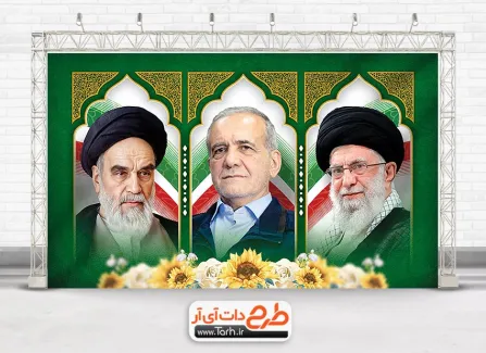 خرید و قیمت عکس امام و رهبری و سردار دل ها شهیدحاج قاسم سلیمانی | ترب خرید و قیمت عکس امام و رهبری و سردار دل ها شهیدحاج قاسم سلیمانی | ترب