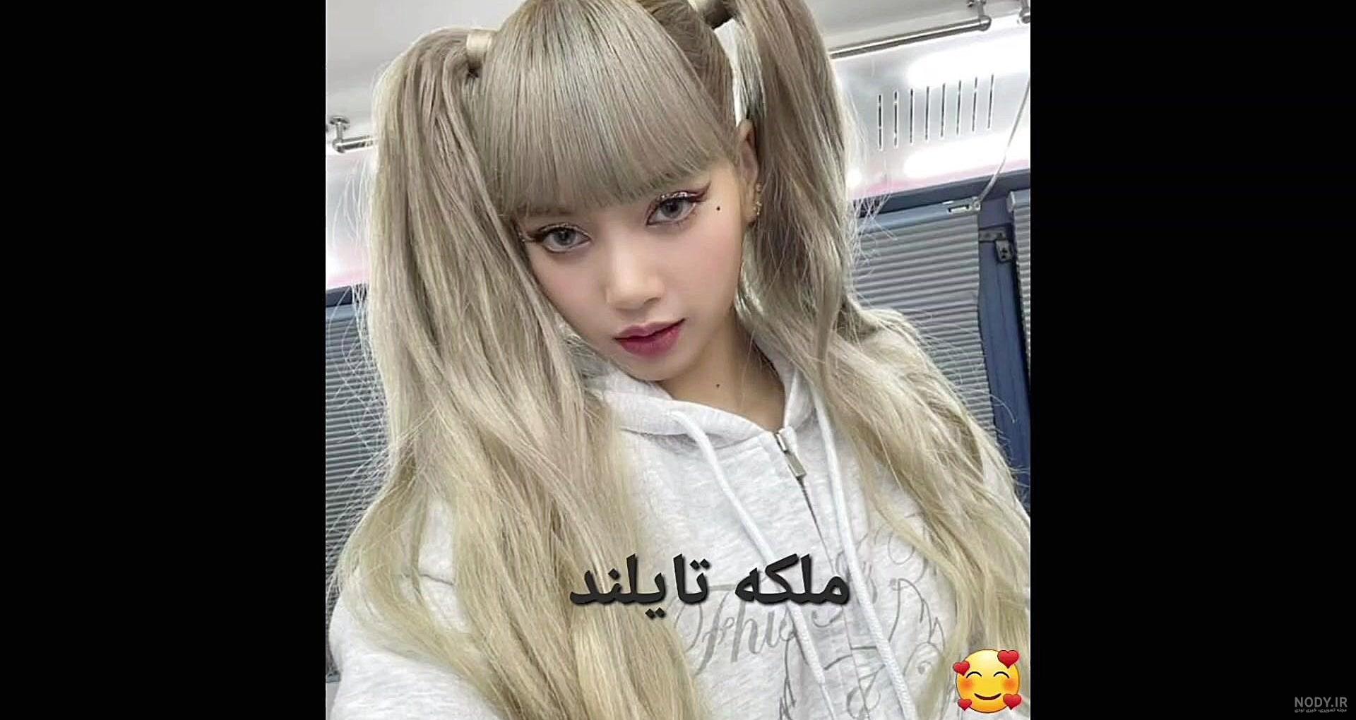 دانلود آیکون پرچم تایلند (مربعی) با فرمت PNG